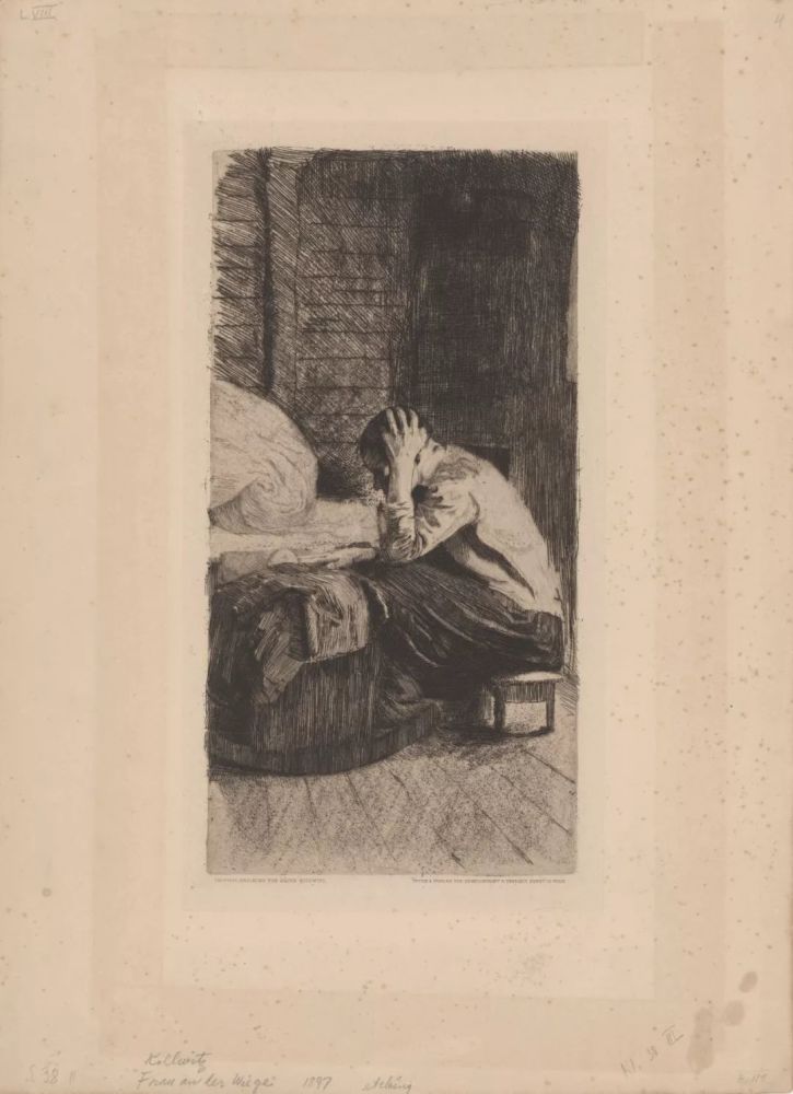 名人作品珂勒惠支作品