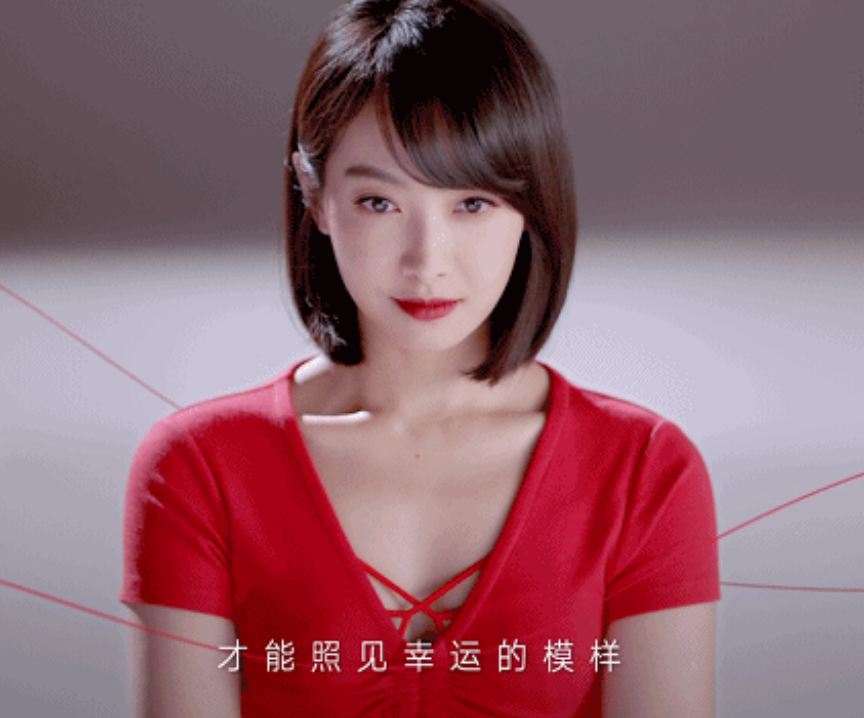 33岁宋茜的好身材藏不住了!高调拍摄内衣广告,脱下外套时沦陷了