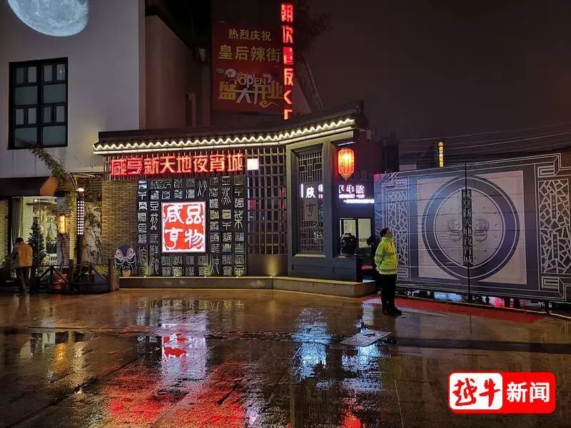绍兴10家夜宵城月均营业额数字惊人!