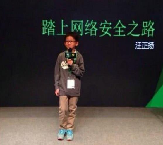中国最小的黑客,因不想写作业黑掉了学校