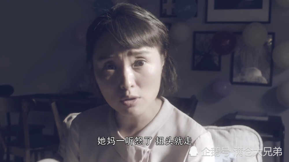 精英律师关键台词可能出错槟红分手漏洞多