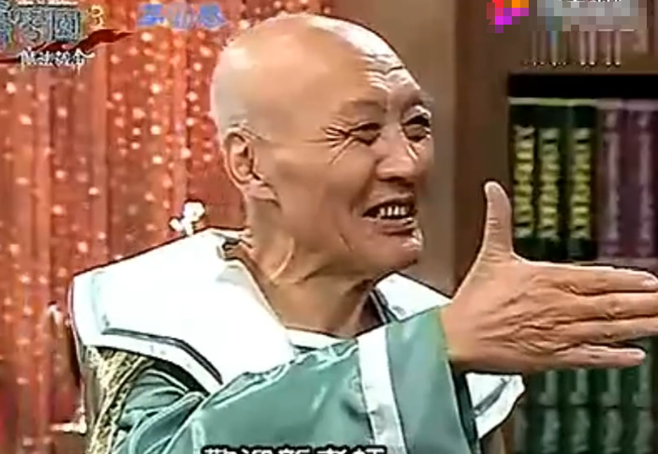 怪不得看《萌学园》钱进老师眼熟,原来是《白娘子》的他,恕我眼拙_腾
