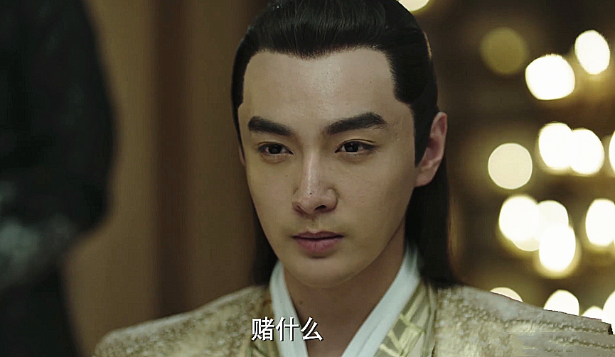 庆余年:长公主为何不嫁给林相,还跟太子纠缠不清?其实是为了她哥哥