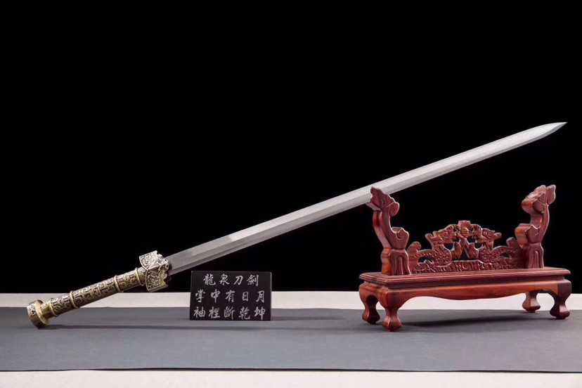 鉴赏铜装花纹钢八面汉剑