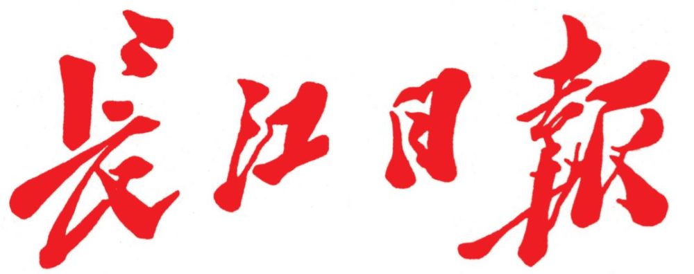 绿色发展武钢智能化大改造让工厂变为花园