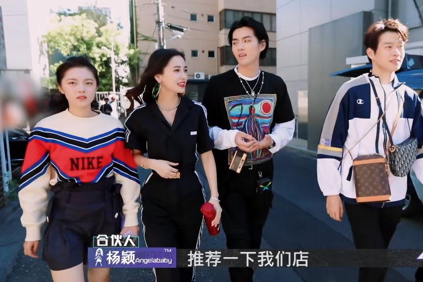潮流合伙人街头拍摄镜头无意拍到张子枫剪辑时导演都懵了