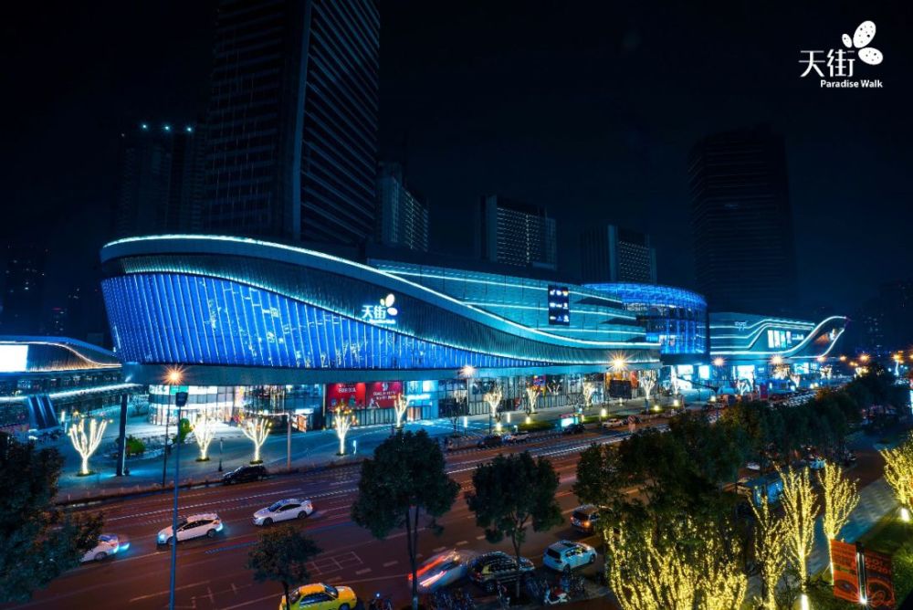 成都商业新项目扎堆开业来看看开到你家附近没