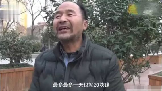 书法|54岁流浪汉，在街头练书法6年，欧楷写得真牛！病情也有好转！