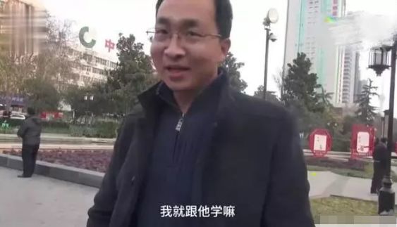 书法|54岁流浪汉，在街头练书法6年，欧楷写得真牛！病情也有好转！