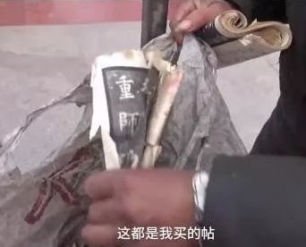 书法|54岁流浪汉，在街头练书法6年，欧楷写得真牛！病情也有好转！