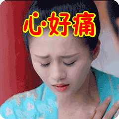 早上刚洗头 下午就出油 每天洗头的痛你不懂 大冬天早上洗完头 再骑