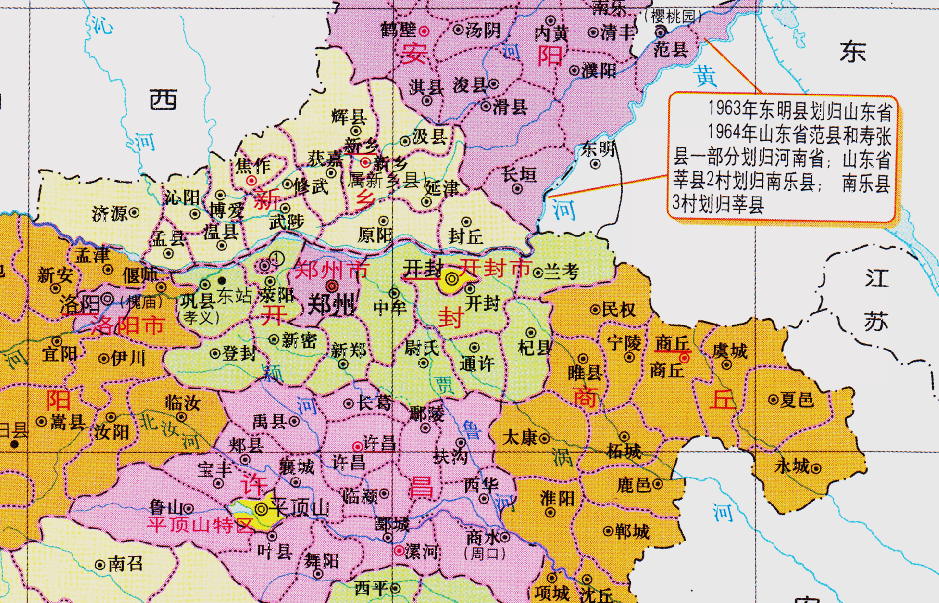 河南省的区划调整1960年开封专区为何能管理26个县