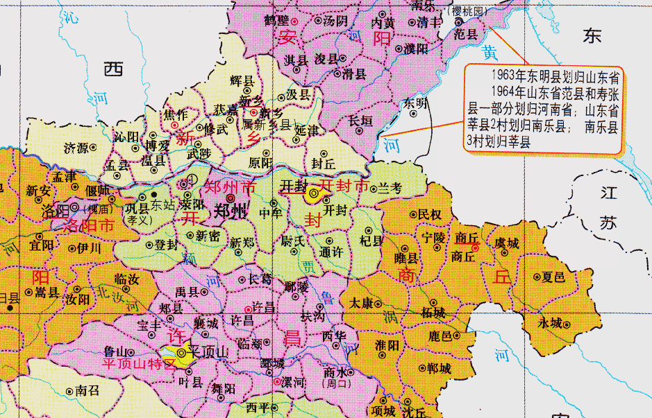 河南省的區劃調整1960年開封專區為何能管理26個縣