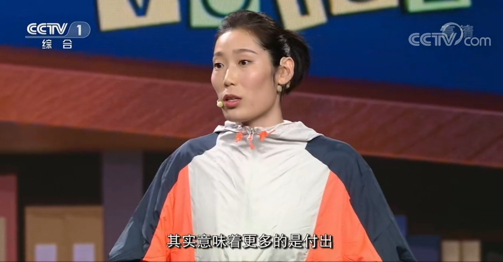 心疼朱婷开讲啦晒满身伤疤撕开创可贴露新伤观众感动落泪