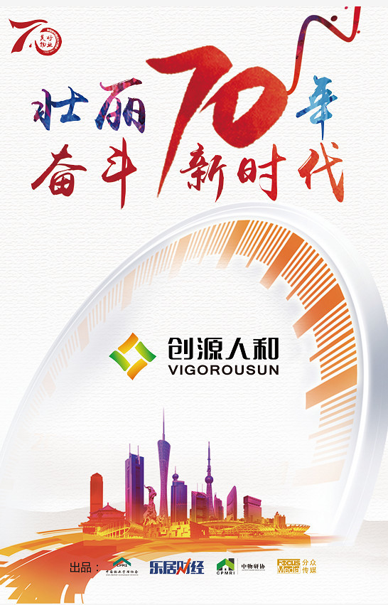 安徽创源具体是干什么的(安徽创源文化这个厂怎么样)