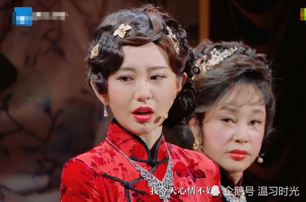 为刘晓庆助演的孙耀琦是第二代金锁曾爆料陈晓与赵丽颖旧情而败光好感