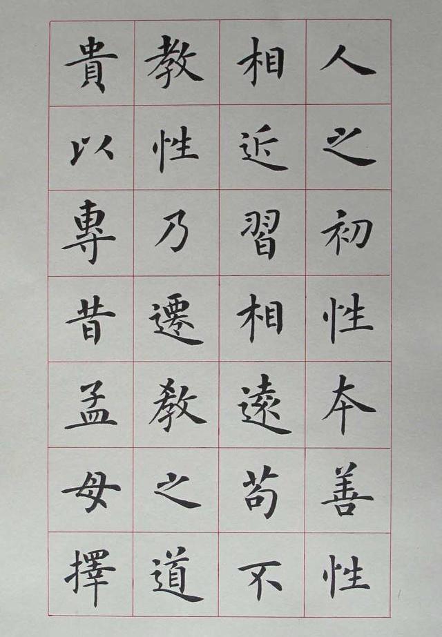 他曾是一名中学教师,欧楷名家杨华作品入选第五届西部书法篆刻展