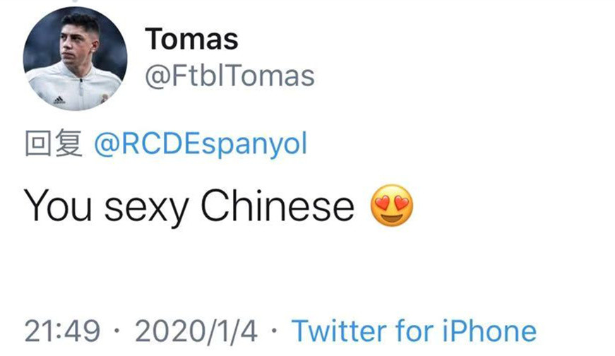 武磊登上西班牙3大媒体头条!迅速跻身热搜榜前