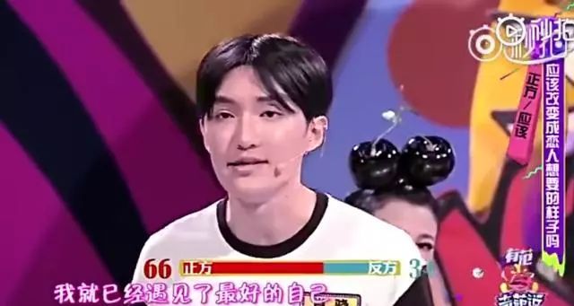 奇葩说第二季颜如晶_颜如晶决赛表现_颜如晶个人资料