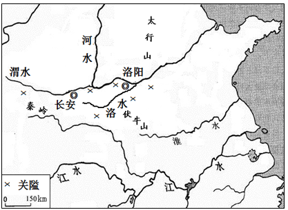 為什麼中國曆朝都是先西后東呢如西周和東周西漢和東漢