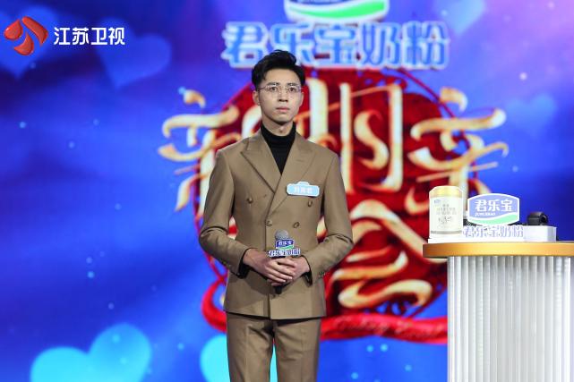 新相亲大会宝藏后妈上演神助攻刘帅君为弟弟撑起一片天