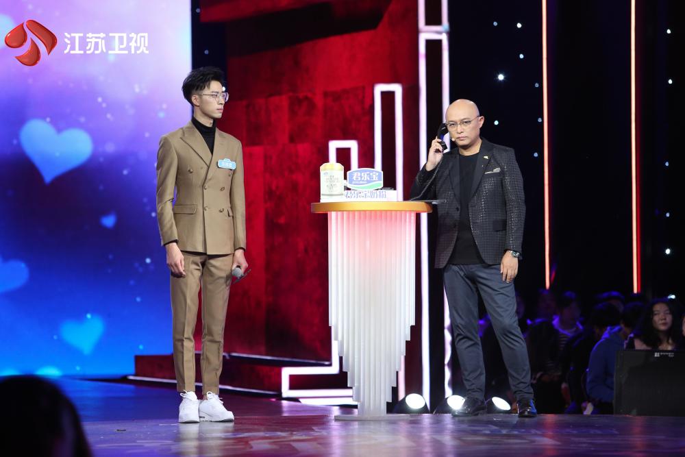 新相亲大会宝藏后妈上演神助攻刘帅君为弟弟撑起一片天
