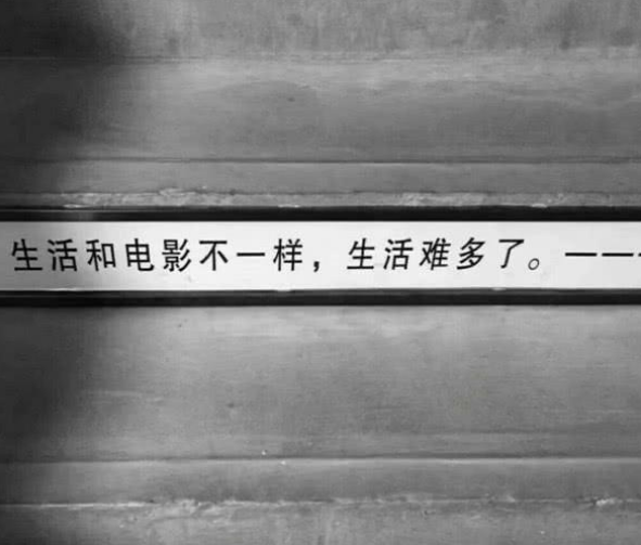 "人气爆棚"qq空间说说,适合15-18岁的傻孩子发,点赞率超高