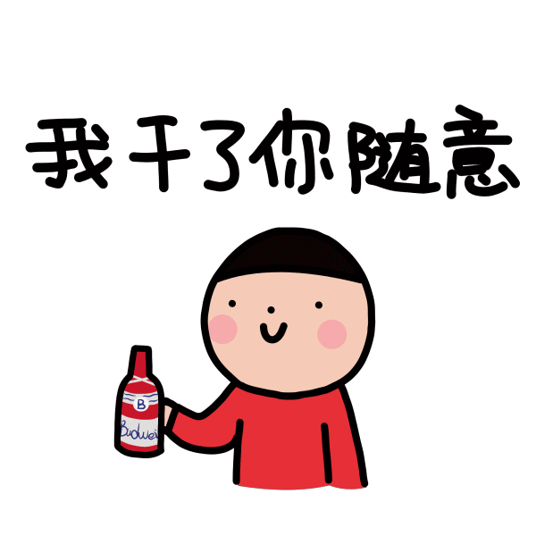 见证中国第一个禁酒时代 云纹铜禁 云纹铜禁 失蜡法 青铜器