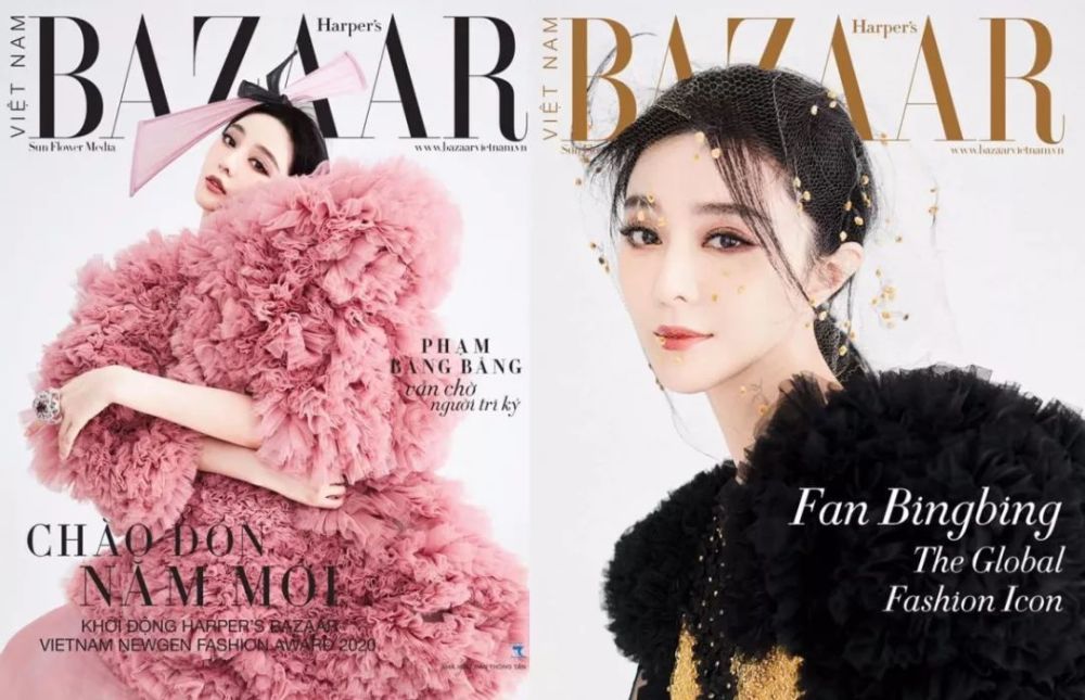 范冰冰|钮祜禄冰冰回宫