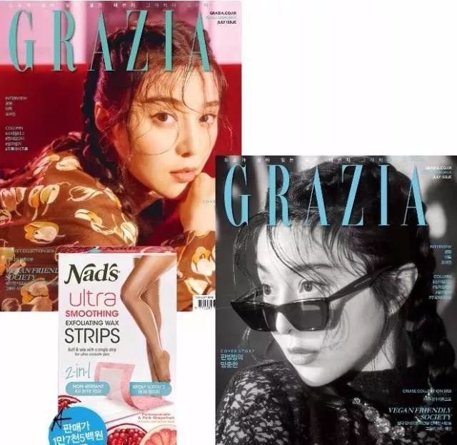 范冰冰|钮祜禄冰冰回宫