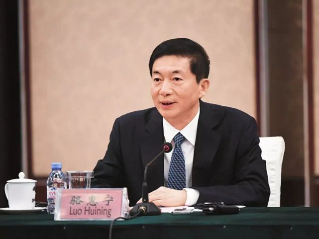 重磅涉港机构人事任命公布骆惠宁任香港国安委国家安全事务顾问