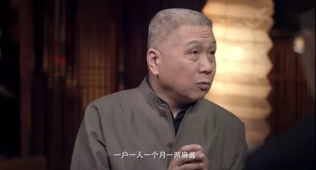 銅鍋涮羊肉加盟