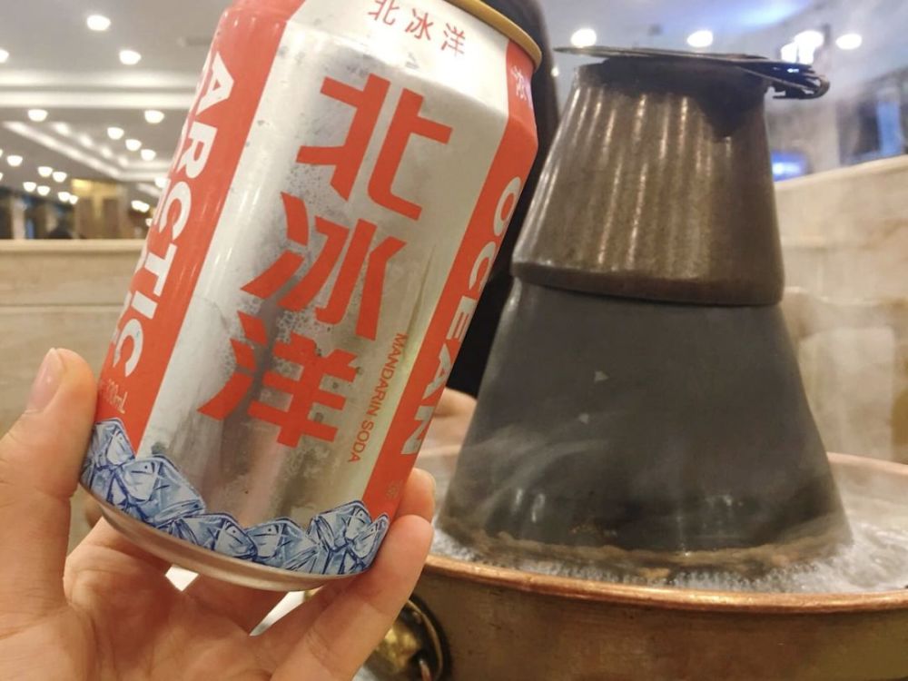 銅鍋涮羊肉加盟