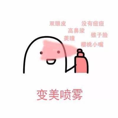 大S一周瘦20斤，而她为了下颚线练背肌，论变美丽她们都是行家（组图） - 9