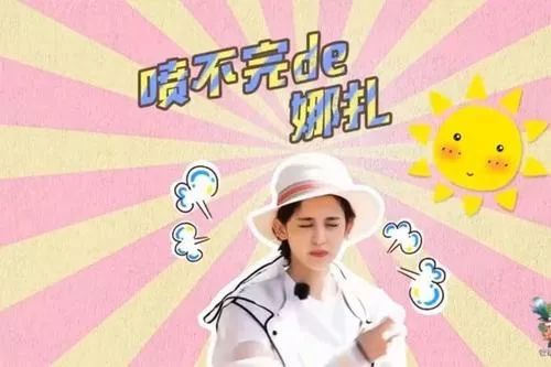 大S一周瘦20斤，而她为了下颚线练背肌，论变美丽她们都是行家（组图） - 12