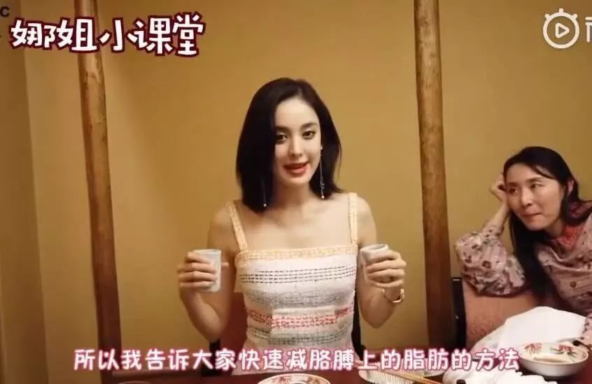 大S一周瘦20斤，而她为了下颚线练背肌，论变美丽她们都是行家（组图） - 13