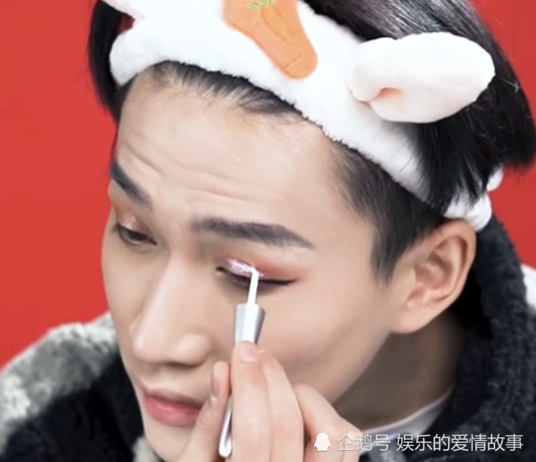 小哥哥仿妆"野画集"尹胜浩,开始:有点邋遢,结果:像个反派!