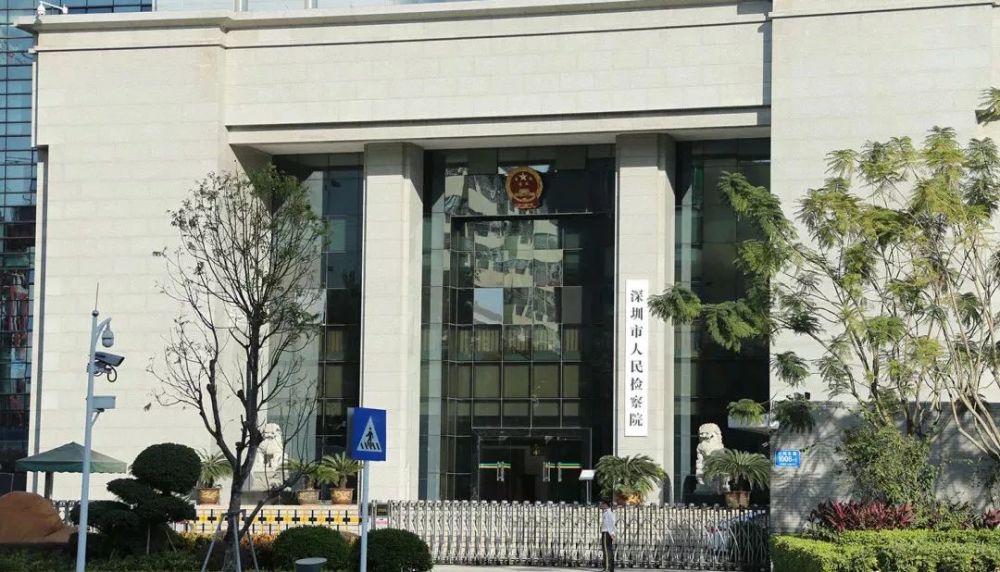 2019年,媒体眼中的深检君……_腾讯新闻