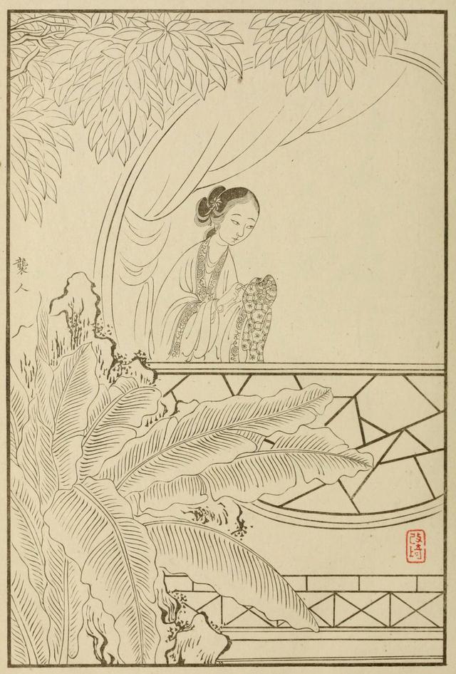 清光绪五年刻本,改琦画红楼梦人物50图