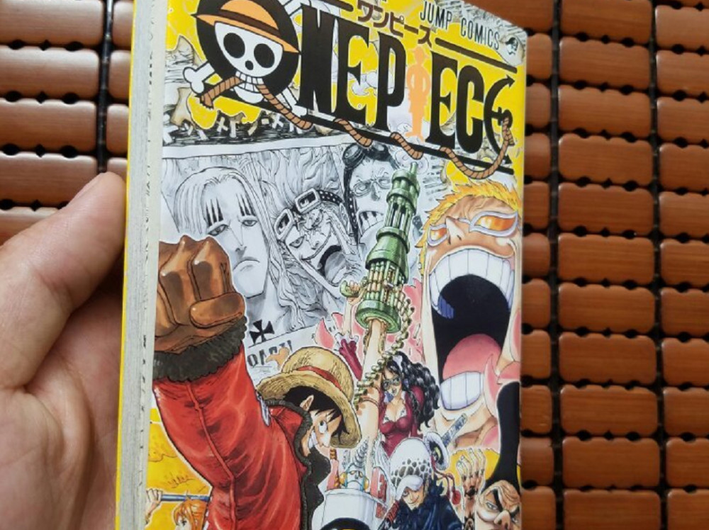 《海贼王》95卷首周销量公布,百万都没突破,比不上鬼灭之刃!
