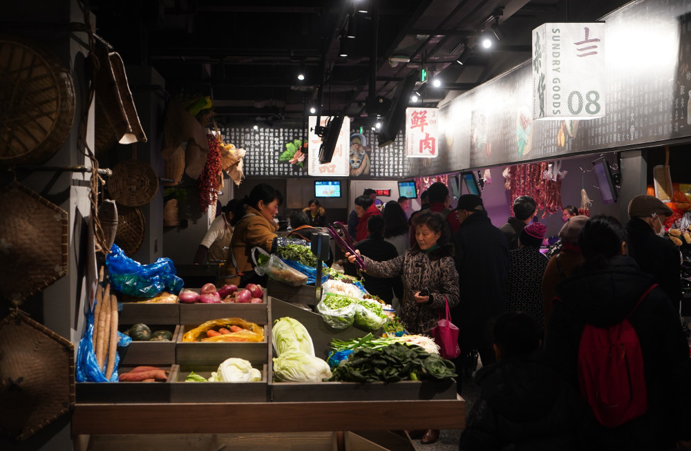 江苏苏州老旧菜场变身网红市集