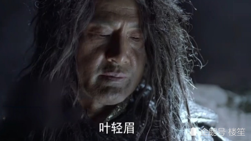 近日,由陈道明,张若昀领衔主演的电视剧《庆余年》正在热播,在剧中