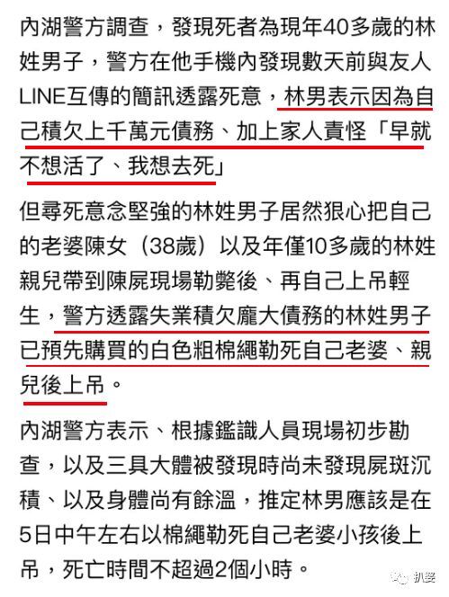 腾讯内容开放平台