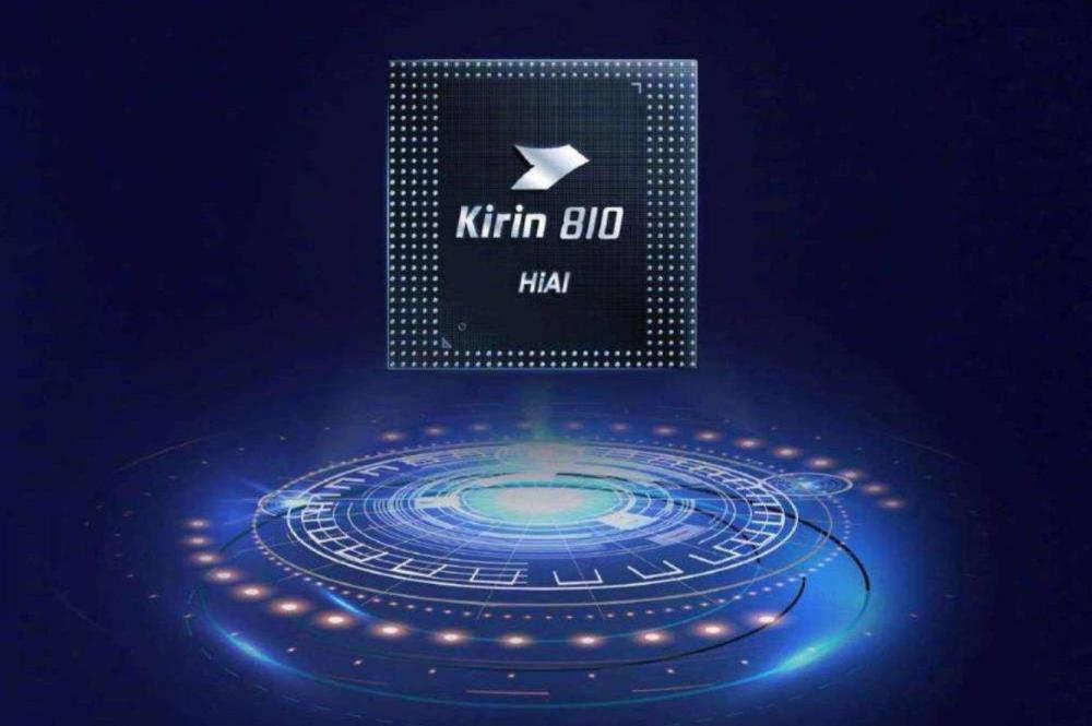 骁龙675与麒麟810哪个好?该选哪一个?