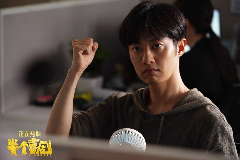 高品质半个喜剧单日上座率重回首位开心麻花力作爆发逆势生命力