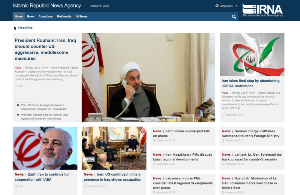 国际媒体头条速览:伊朗真用这招了!_腾讯新闻