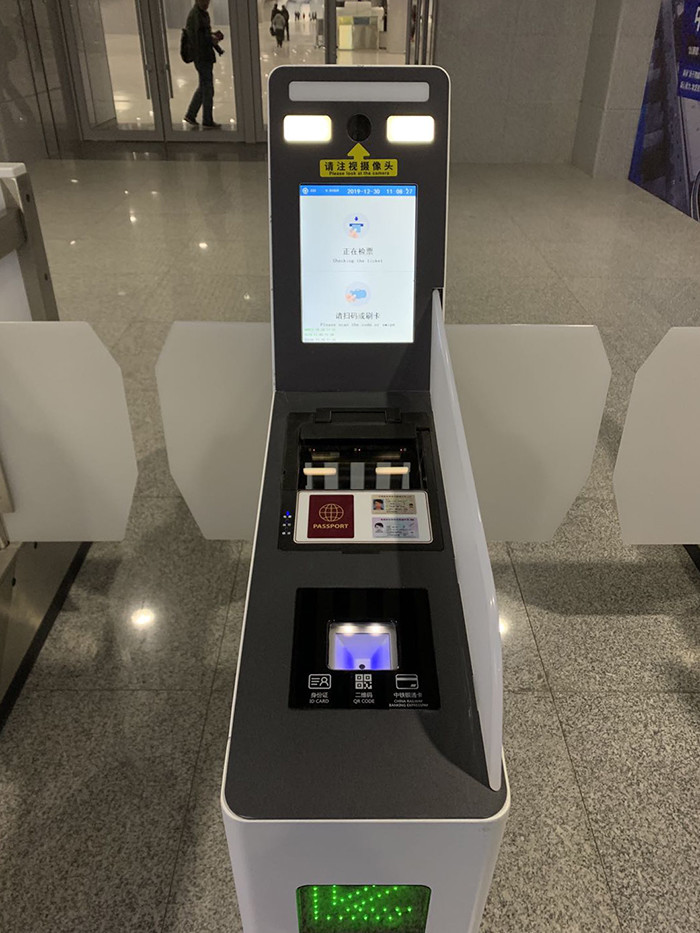 2020年电子客票将覆盖所有高铁