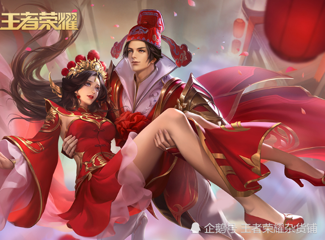 王者荣耀中暴击率与暴击效果的区别