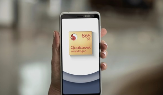 高通骁龙865 5G平台带来第五代AI Engine人工
