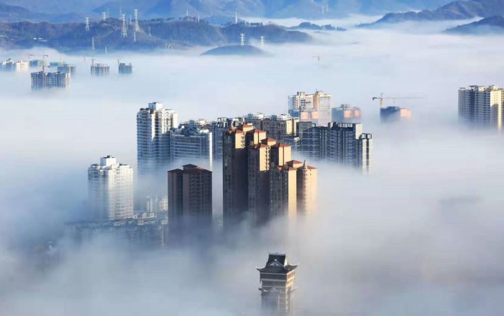 贵州这座城市火了大雾锁城雾境朦胧似仙境这画面太美了